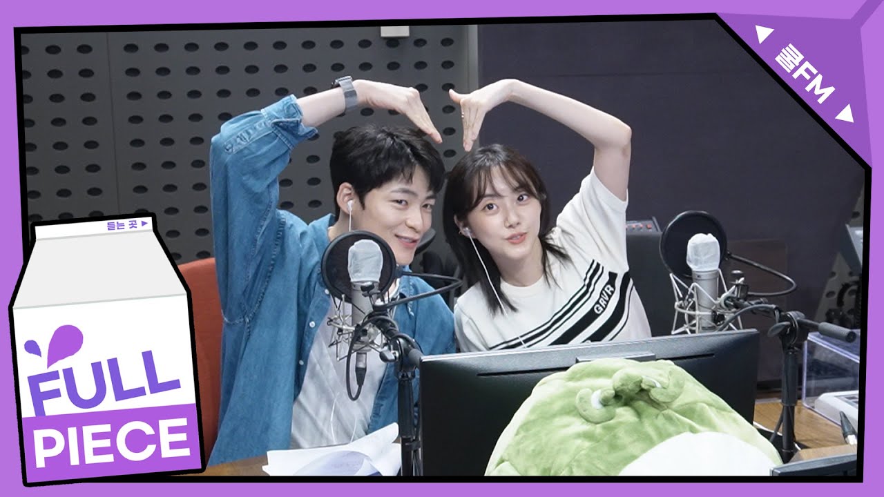 볼륨 초대석 with 박세완, 송건희 full ver. / [신예은의 볼륨을 높여요] l KBS 220613 방송