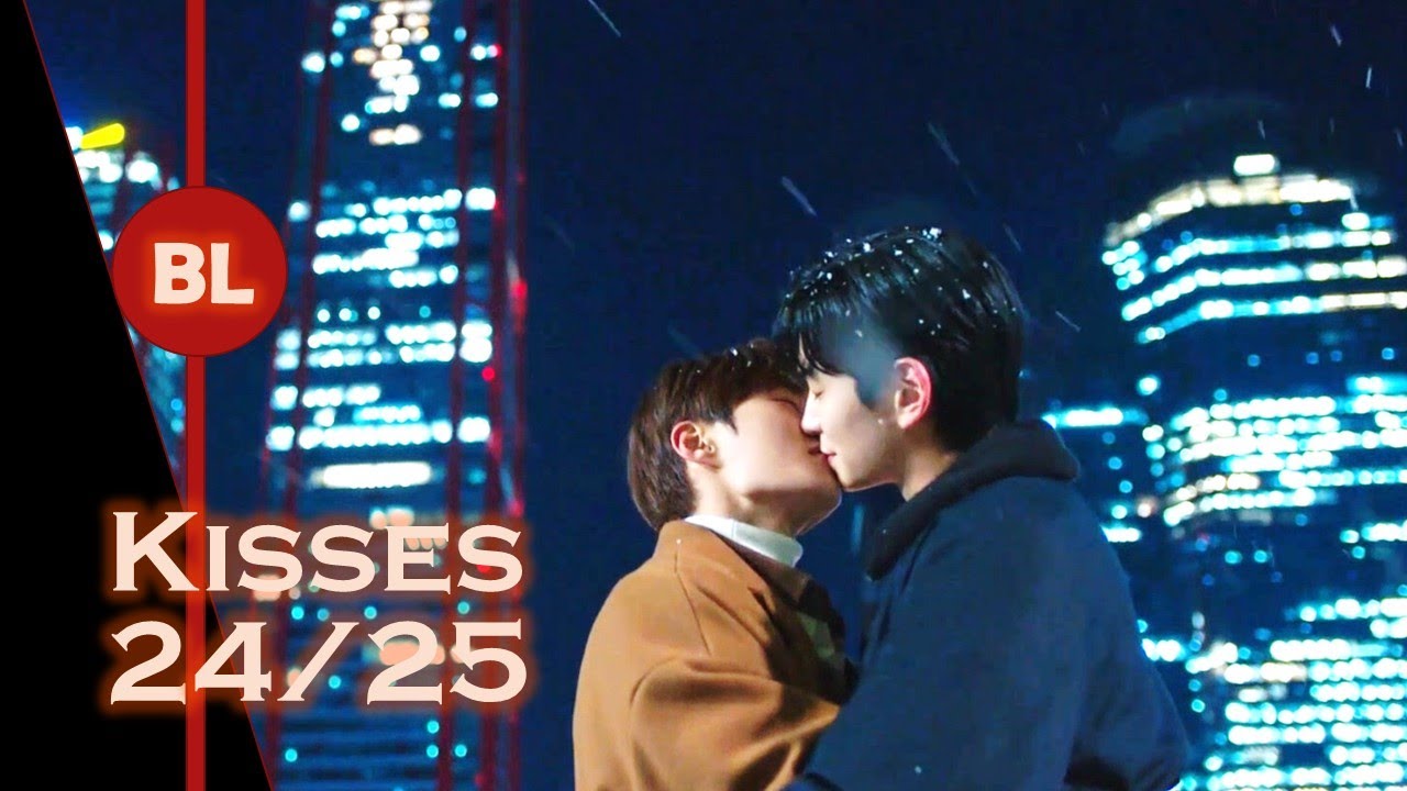 BL Series Kisses 23 - Korea - Music Video