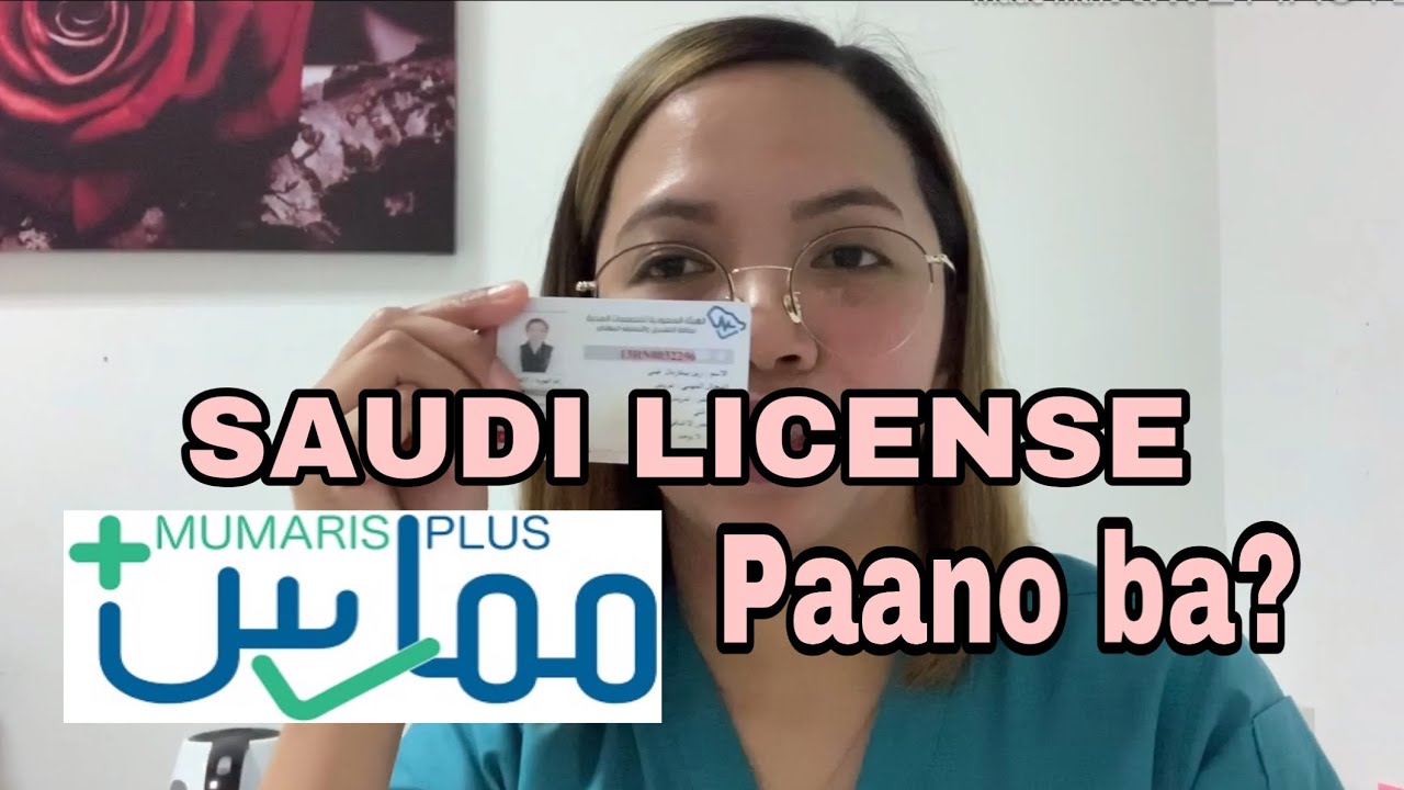 How to be a LICENSE NURSE in SAUDI ARABIA // MUMARIS PLUS // SCFHS