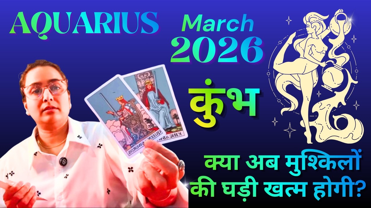 March 9, 2026