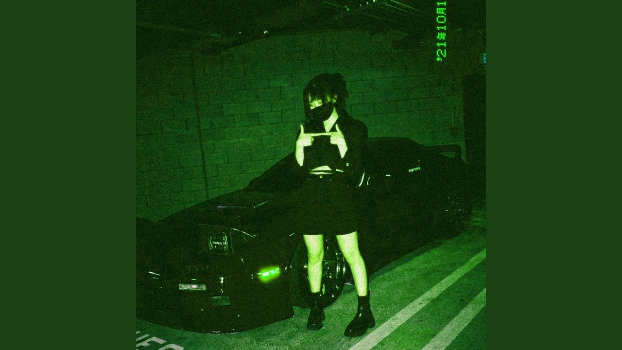 RAPTURE (Slowed + Reverb)