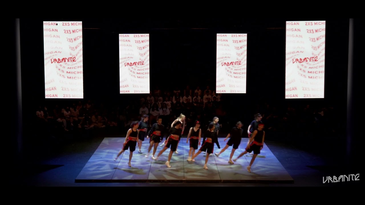 2XS Michigan | URBANITE '22: C-U @ Krannert Center for the Performing Arts