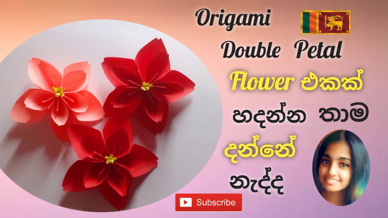 Origami | Double petal Origami flower | Paper crafts | Best out of waste | Paper crafts origami |