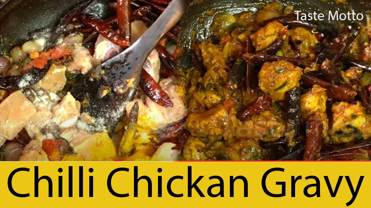 Chilli Chickan Gravy | Taste Motto