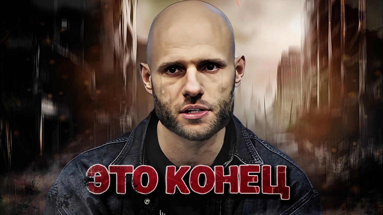 СУЛЬЯНОВУ СТУЧАТ СО ДНА! Пророчество Костюма из Дубая