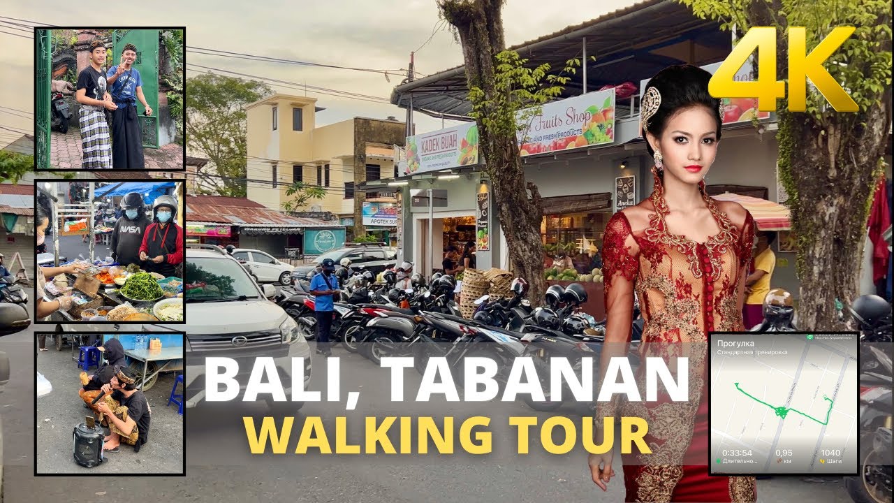 TABANAN BALI Indonesia: Fruit and night food market | 4K VIRTUAL WALKING TOUR