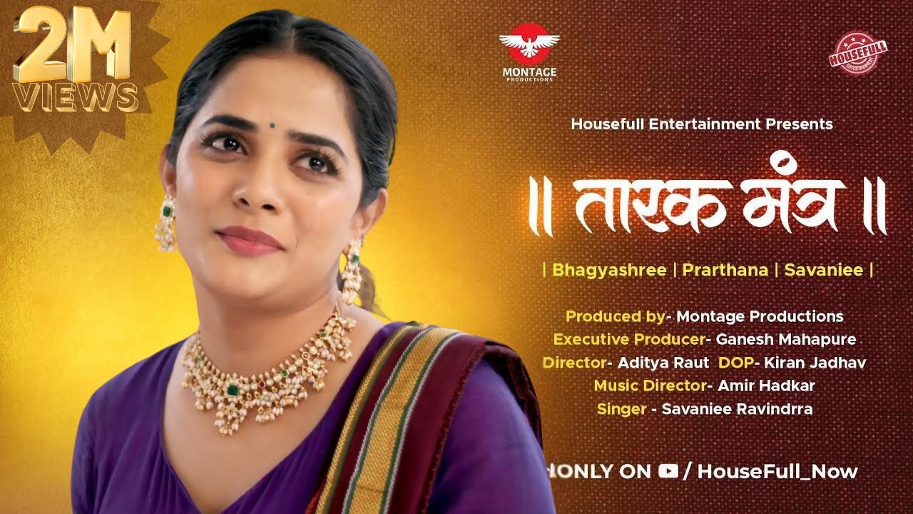 "LIVE" अखंड स्वामी समर्थ नामजप संकल्प. "श्री स्वामी समर्थ" नक्की कमेन्ट करा