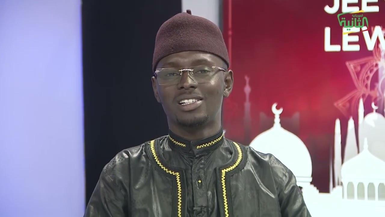 JEEWTE DIINE E  LEWRU KOORKA HADY BA AVEC Saidou nourou ba et pape doulay kante khadim niang