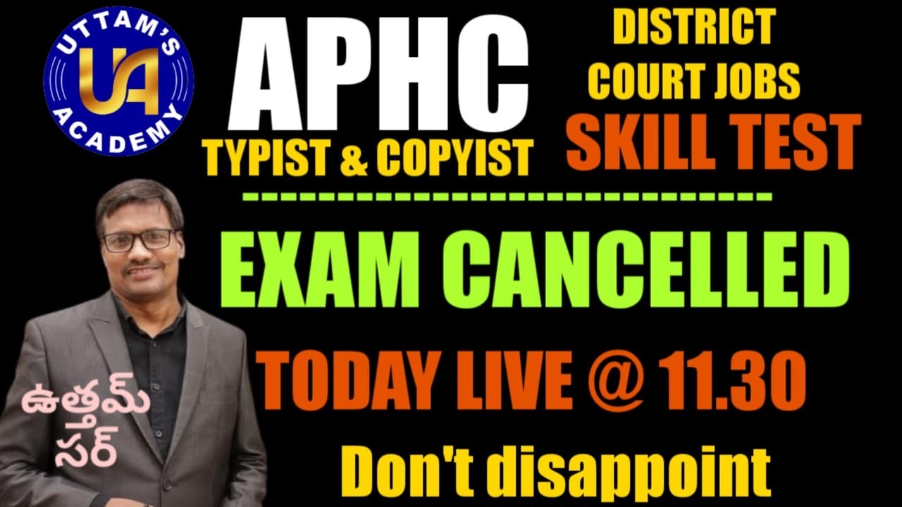 APHC SKILL TEST CANCELLED || DETAILS BY UTTAM SIR || LATEST UPDATES || LIVE SESSION ||