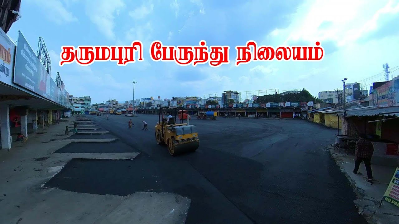 தருமபுரி பேருந்து நிலையம் மாஸ் வீடியோ| Dharmapuri Bus stand Road | Dharmapuri bus stand Mass video