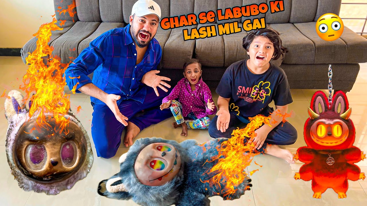 GHR ME  SHATANI  BABUBO A GAYE 😳 || LABOBU ATTACK 😳 || LABOBU KO SAMANDAR ME PHANK DEYA 😳
