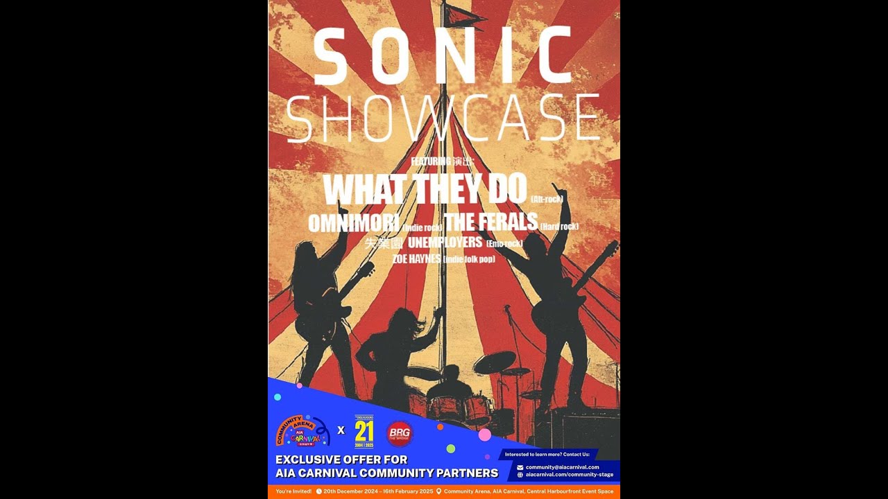 Sonic Showcase Hong Kong bands (Feb 2025)