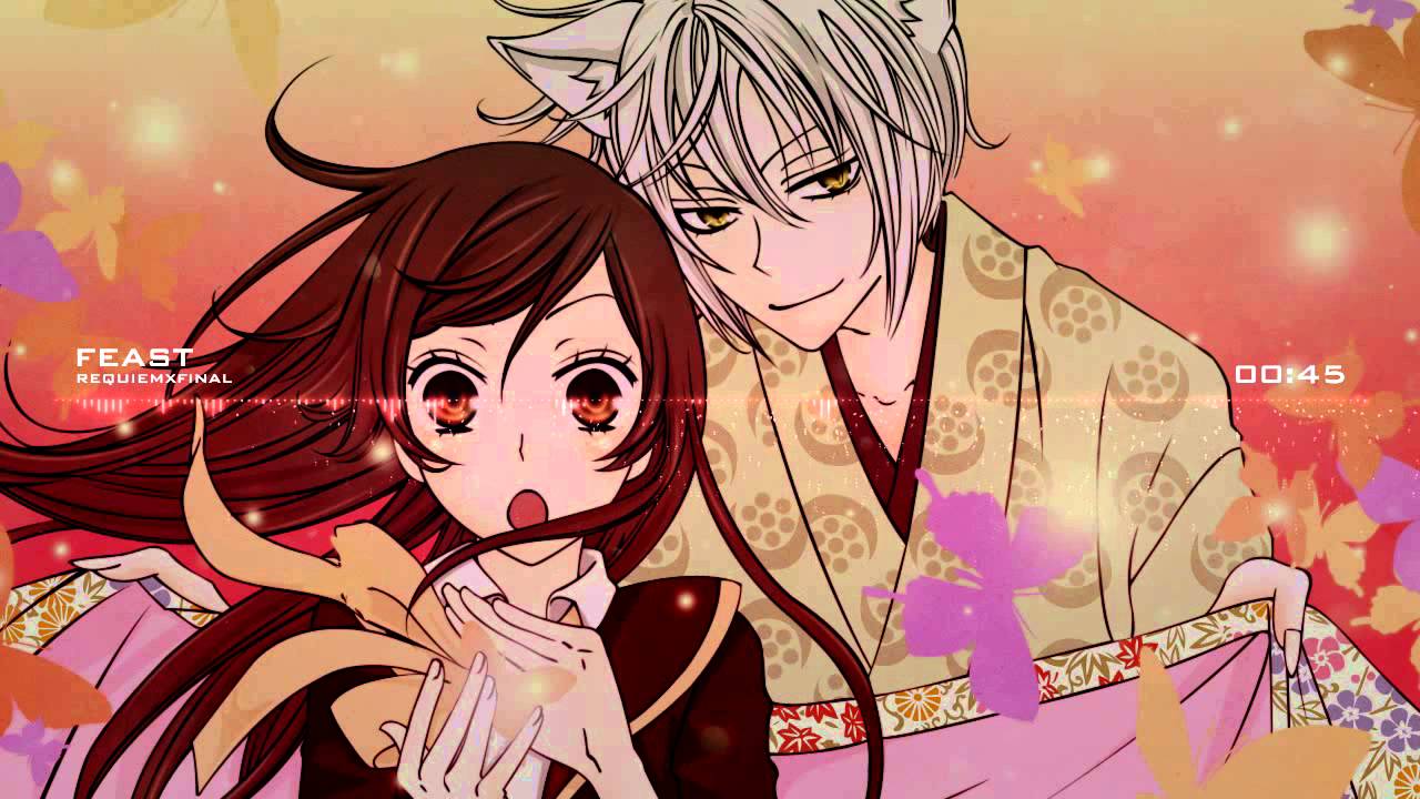 Kamisama Hajimemashita OST - Feast [Download in description]