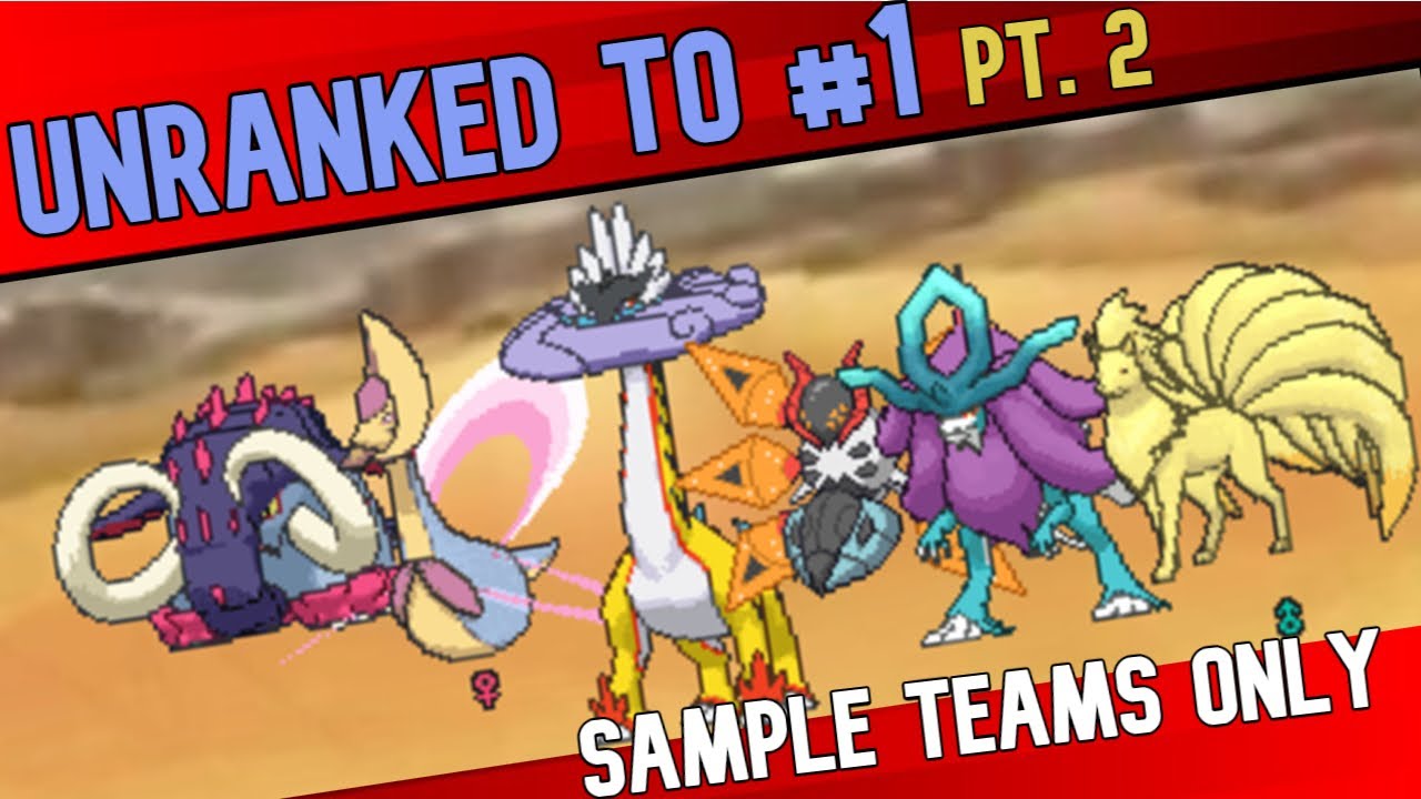 Pokemon Showdown: от нерейтинговых до №1. Только примеры команд. 02