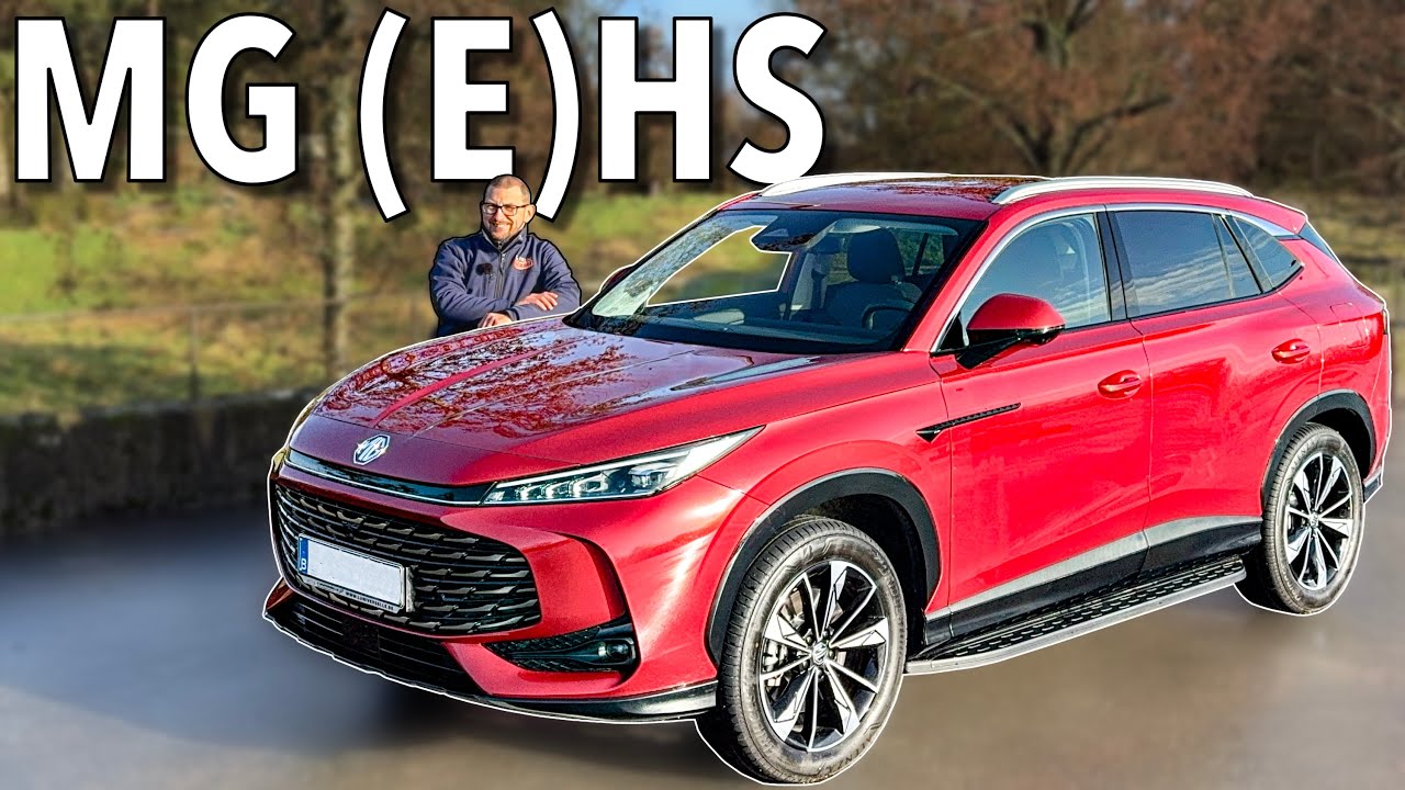 MG HS et EHS, un sérieux outsider