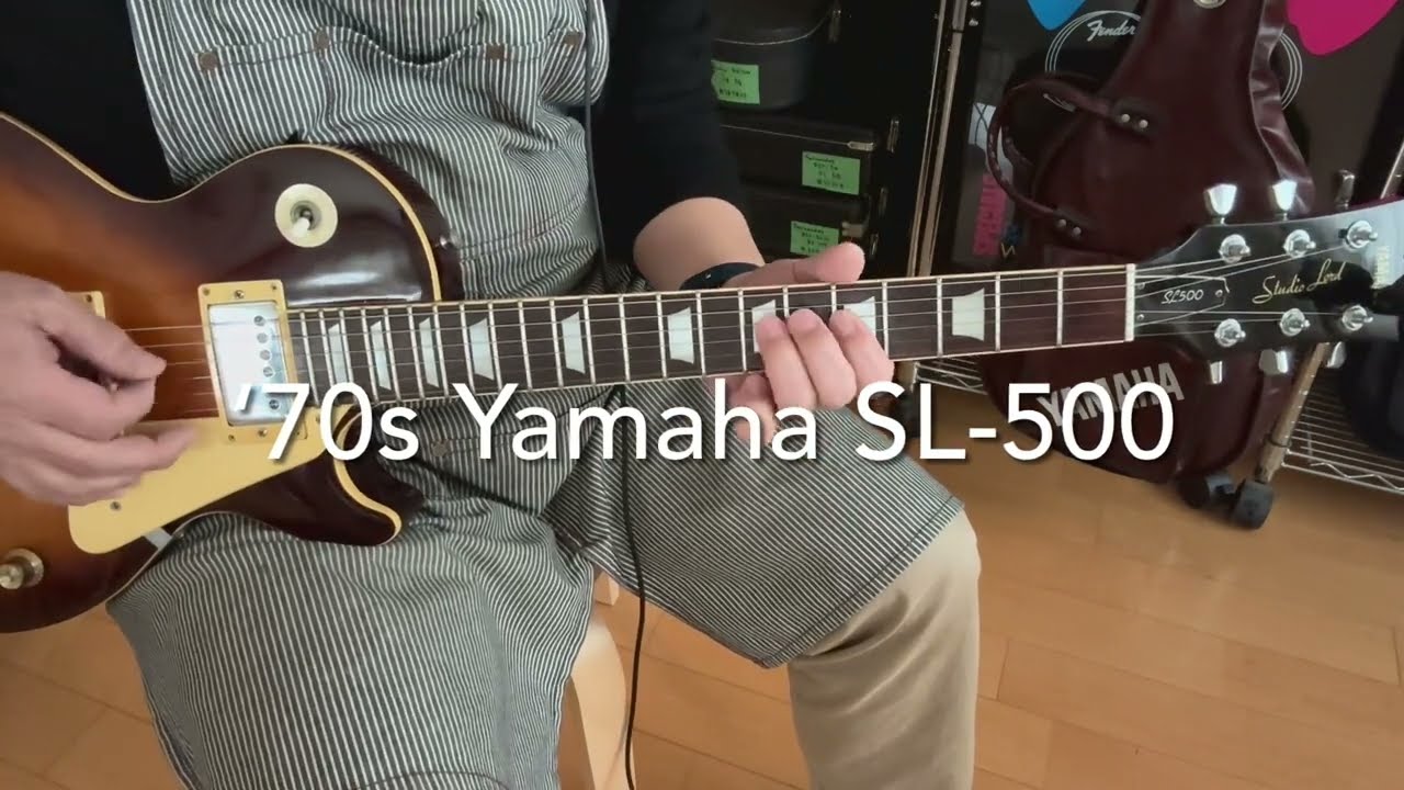 '70s Yamaha SL-500 Studio Lord