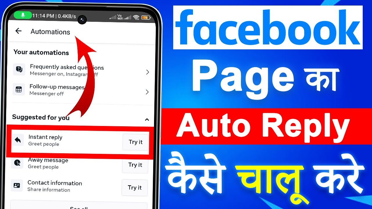 How to Set Auto Reply Message on Facebook Page | FB Page me Automation Message Kaise Set Kare