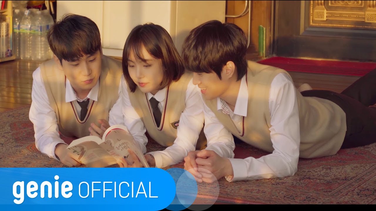 트리탑스 TRITOPS - 청개구리 Green frog (2021 Ver.) Official M/V