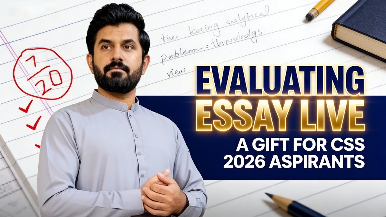 Evaluating Essay Live | investment in knowledge pays best interest | CSP Irfan Hunjra