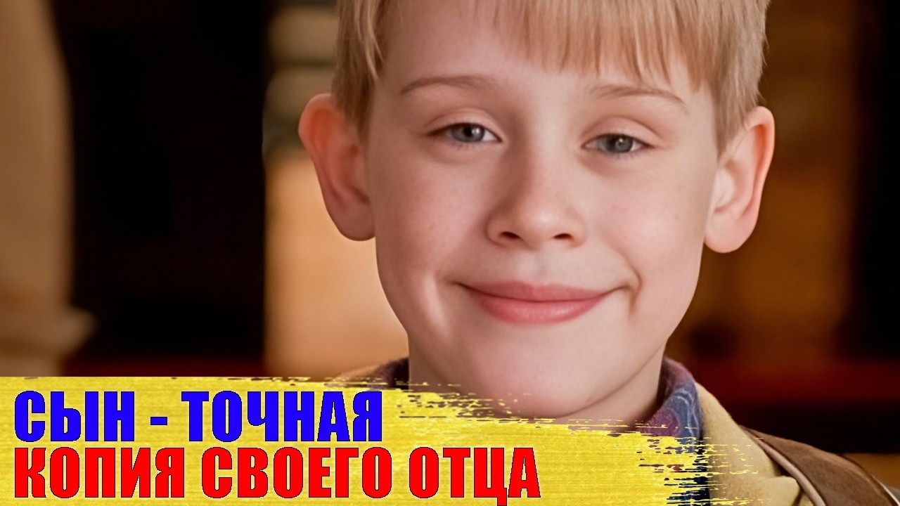 Как выглядят экзотическая КРАСОТКА-ЖЕНА и ДЕТИ звезды фильма 