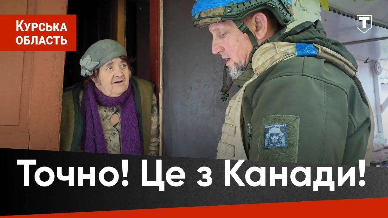 НЕНУЖНЫЕ путину #24. Росіяни, покинуті своєю владою