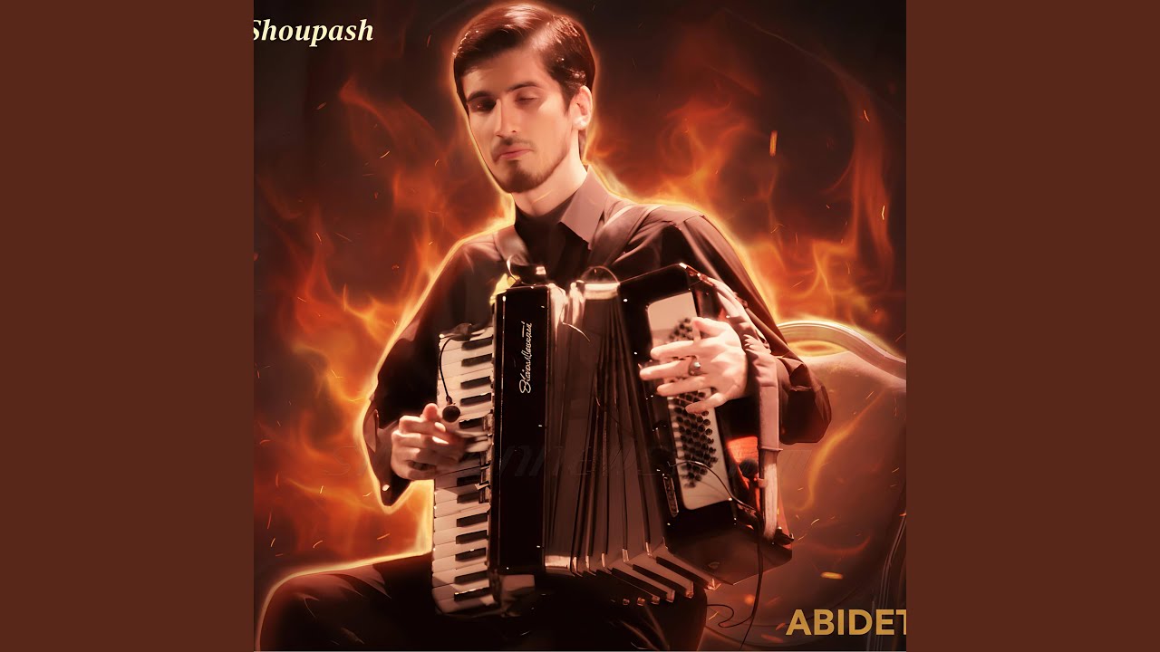 Abidet Fusion