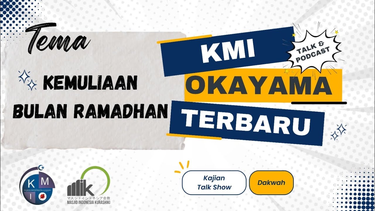 KEMULIAAN BULAN RAMADHAN - Ustadz Dudung Abdul Karim