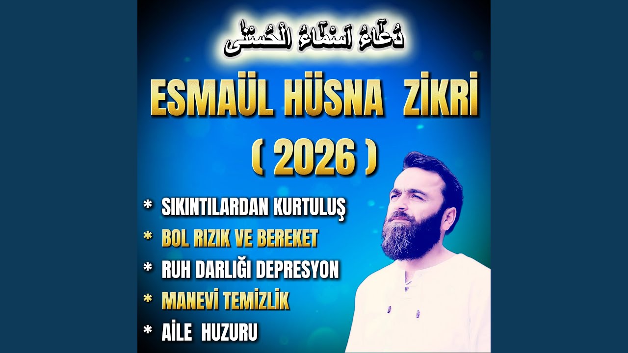 Esmaül Hüsna (zikir) - 99 names of Allah- 20