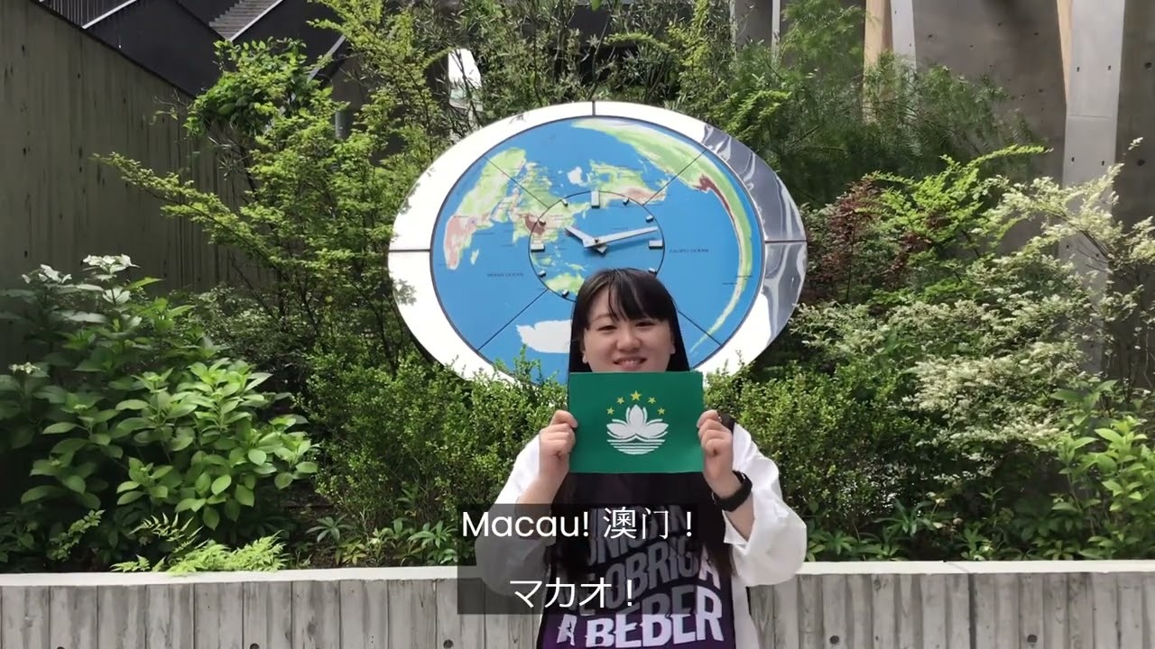 外国語学部　ポルトガル語専攻