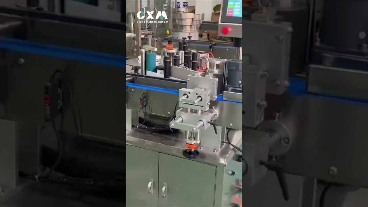 30&60ml chubby gorilla bottle labeling machine#labelingmachine #labelingapplicator #chubbygorilla