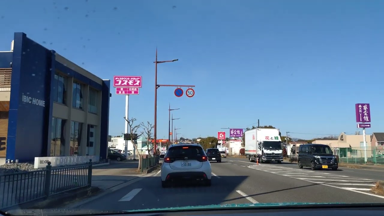 スーパーに向かう🚙の中の会話・なんて平和な高齢者〜(ﾉ´∀｀*)