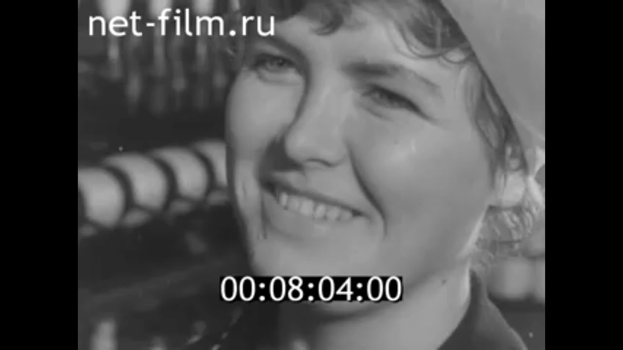 1966г. город Энгельс. комбинат химического волокна