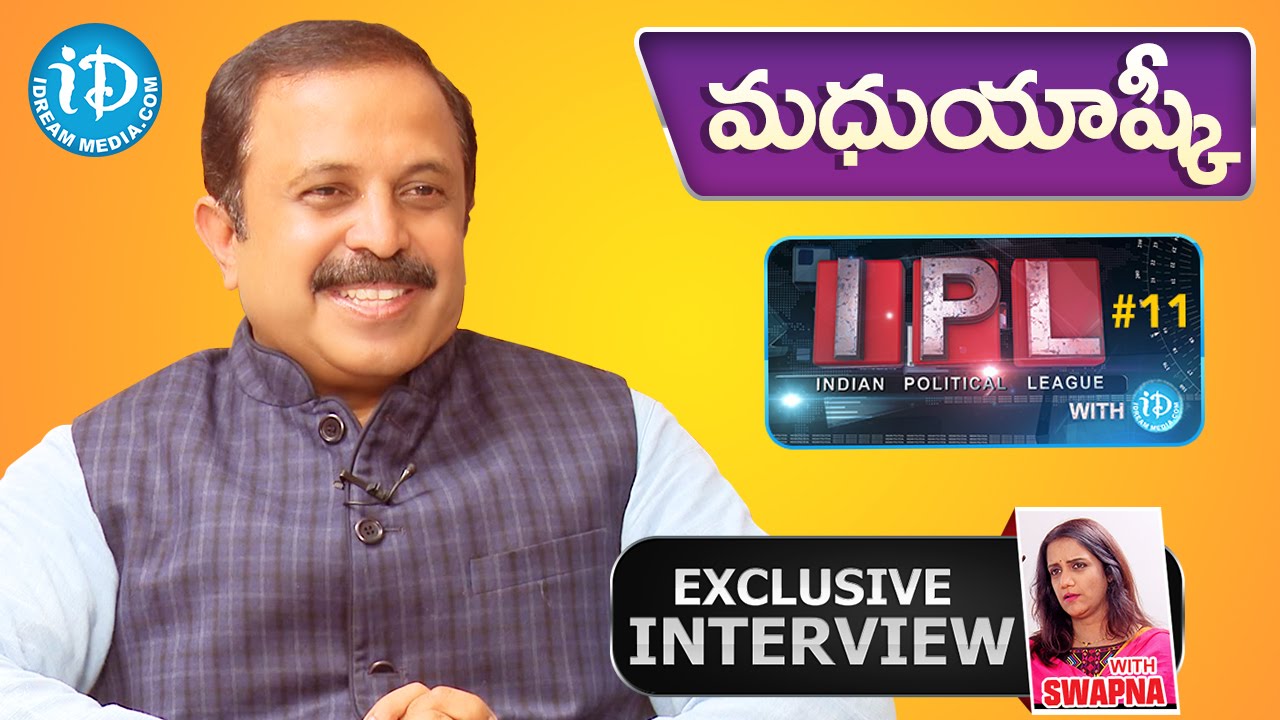 Madhu Goud Yashki Exclusive Interview || Indian Political League (IPL) With iDream #11 - #21