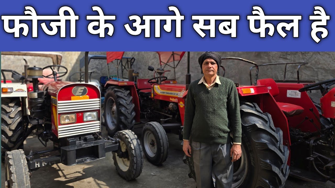 🔥🔥फौजी के आगे सब फैल है 🔥🔥 | SUDHIR FOJI SHAMLI 
