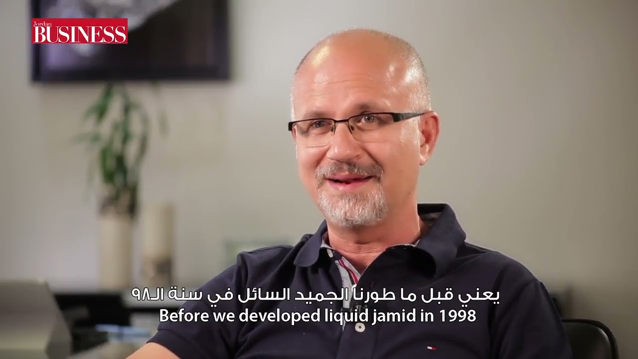 Jordan Business Meets Khaled Al Kasih | مقابلة السيد خالد الكسيح مع Jordan Business