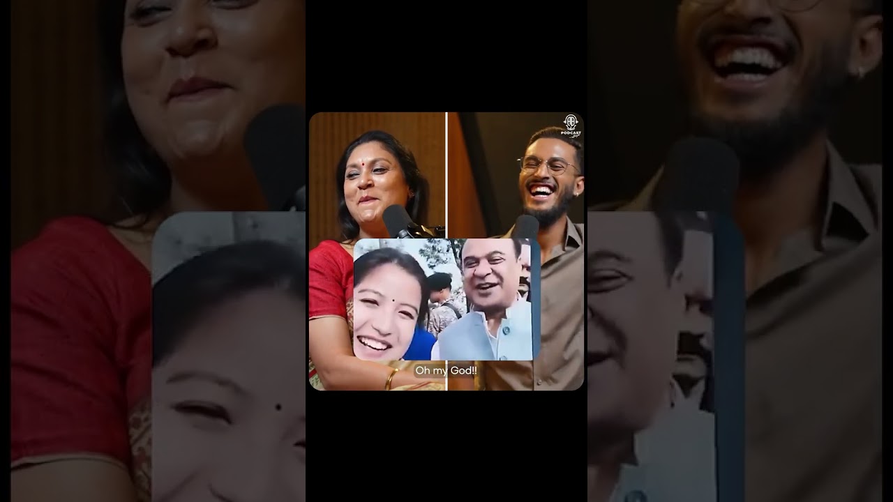 CM Himanta Biswa Sharma's wife watching his funny moment with girls and other people's in a podcast.