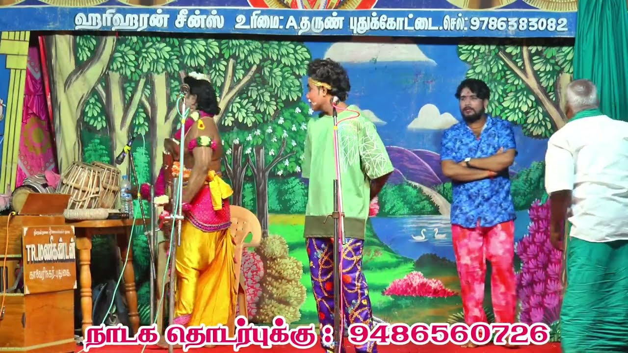 MKR | செந்தில்குமரன் | ஆனந்தராஜ் | ஸ்ரீ வள்ளி திருமண நாடகம் 