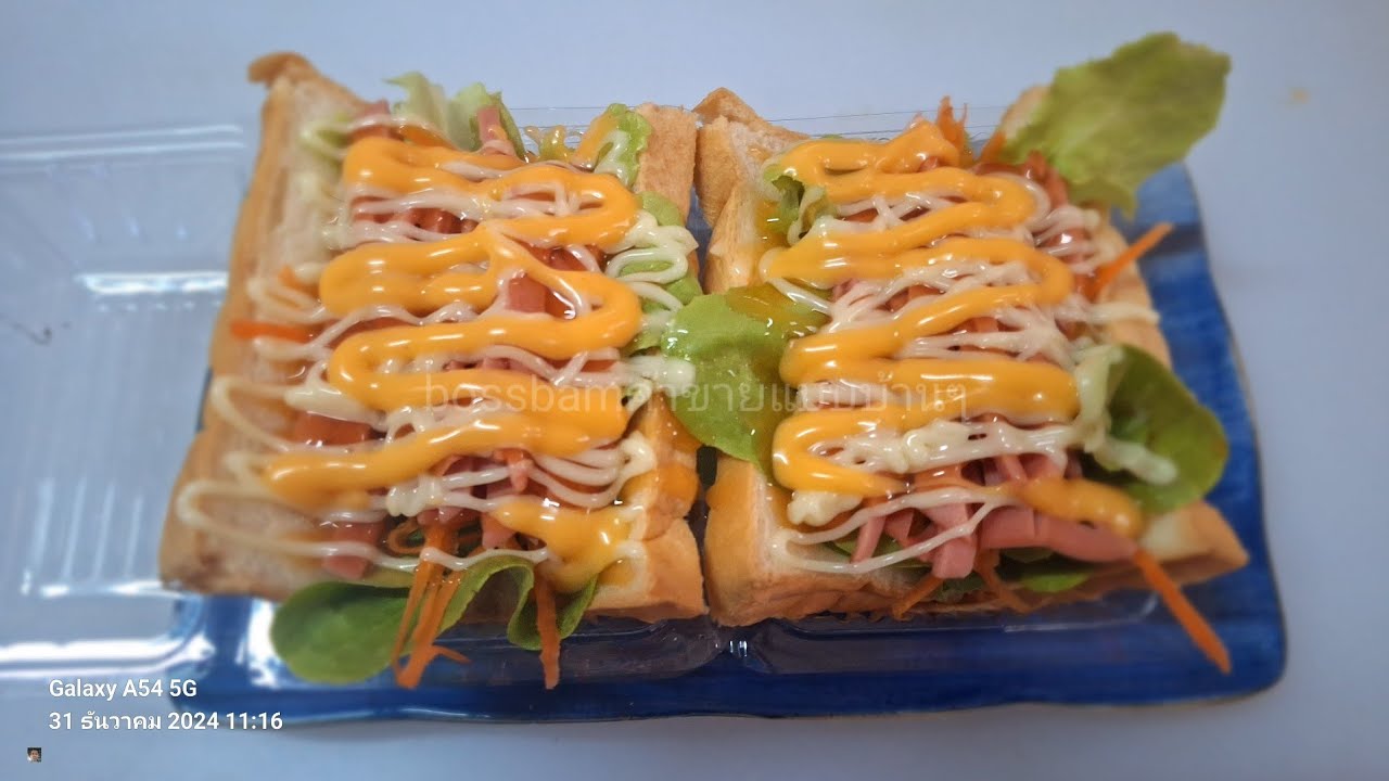 แซนวิชใส้โบโลน่า 10 บาท กำไรดี|bossbamค้าขายแบบบ้านๆ