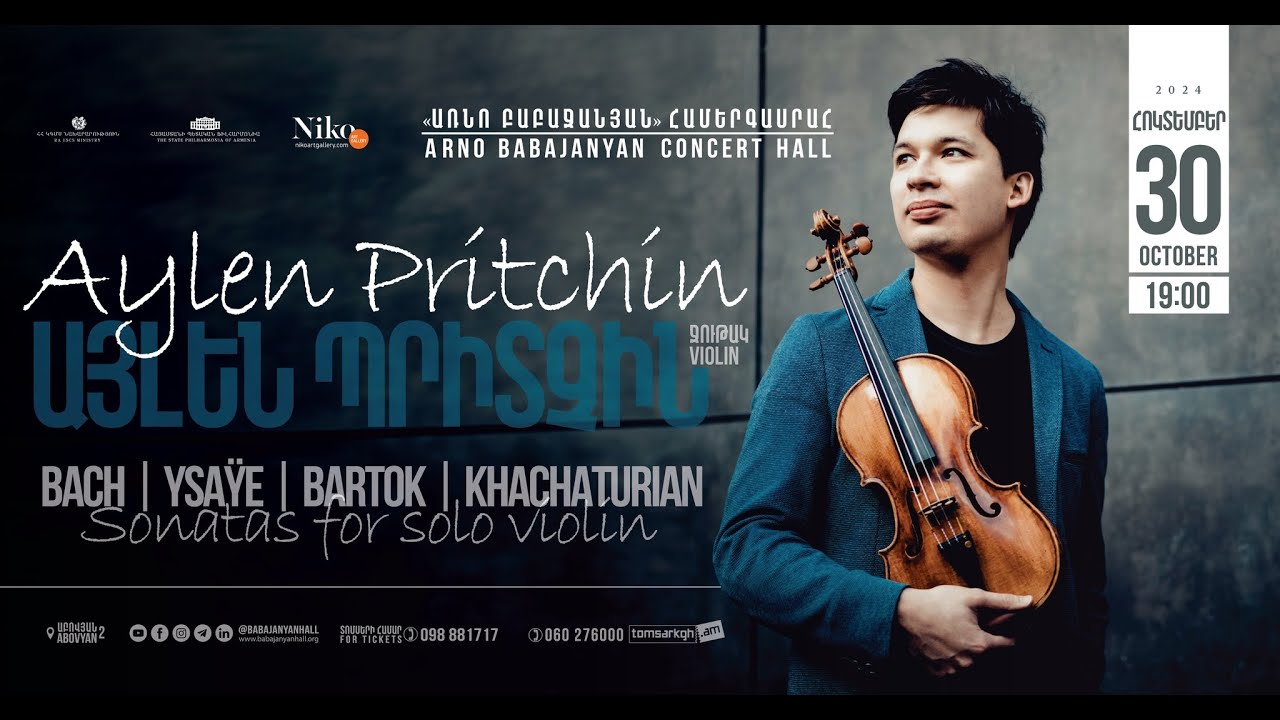 Recital | Aylen Pritchin, Violin
