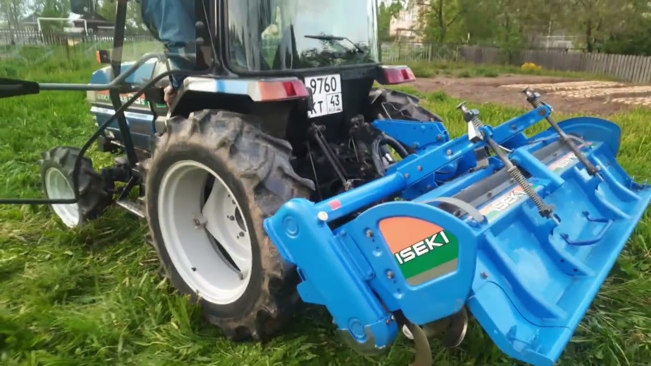 iseki geas 29 для авито