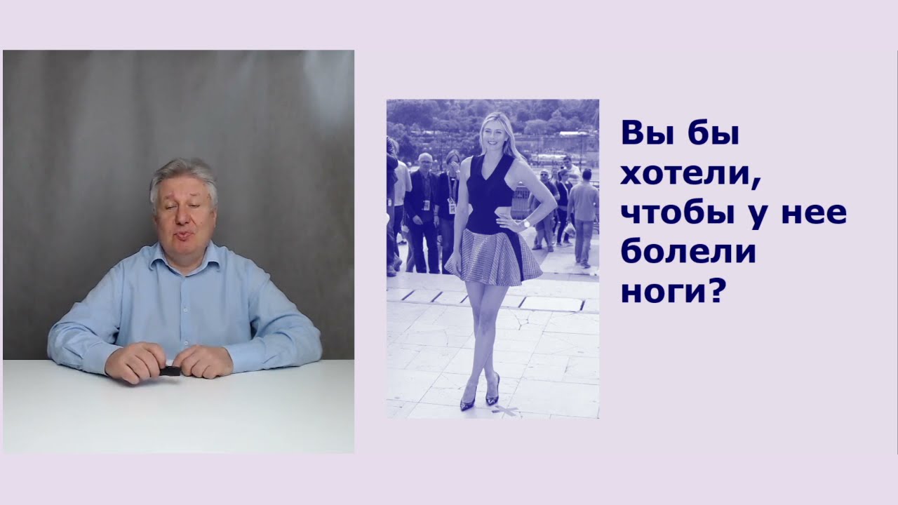 Мельдоний (Идринол, Кардиотекс). История открытий.