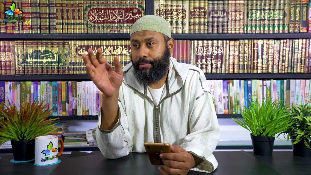 صورة بيع النسيئة، وبيع السلم، بيع الدين بالدين - الشيخ حسن خبيري