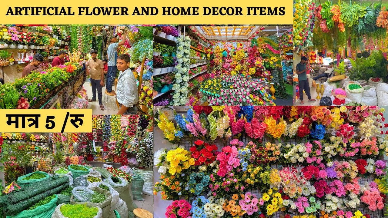 मात्र ₹5 में Artificial Flowers || Artificial Flowers WholeSale Market Sadar Bazar Delhi