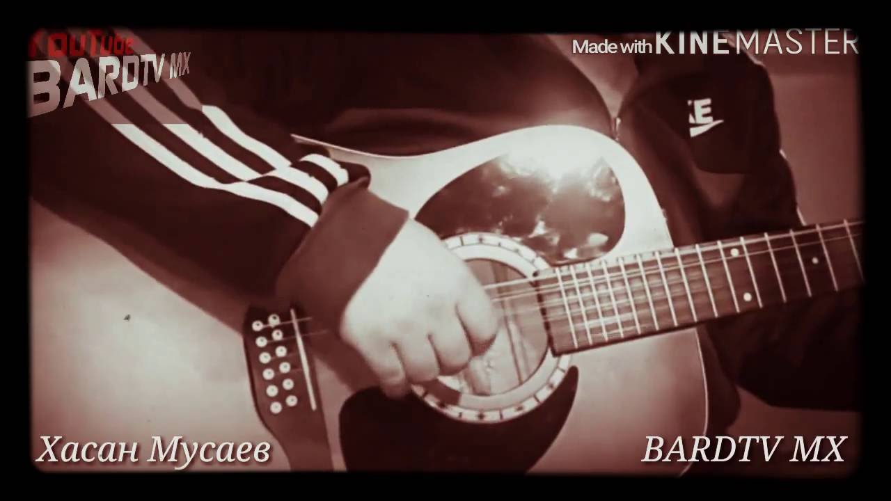 Хасан Мусаев