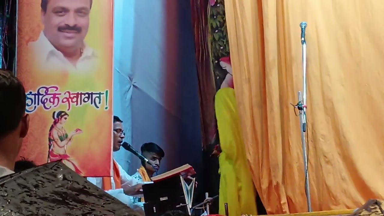 श्री रामचंद्र जी का पंचवटी प्रस्थान।। ठाणे की रामलीला।। Thane ki Ramleela Mumbai Maharashtra