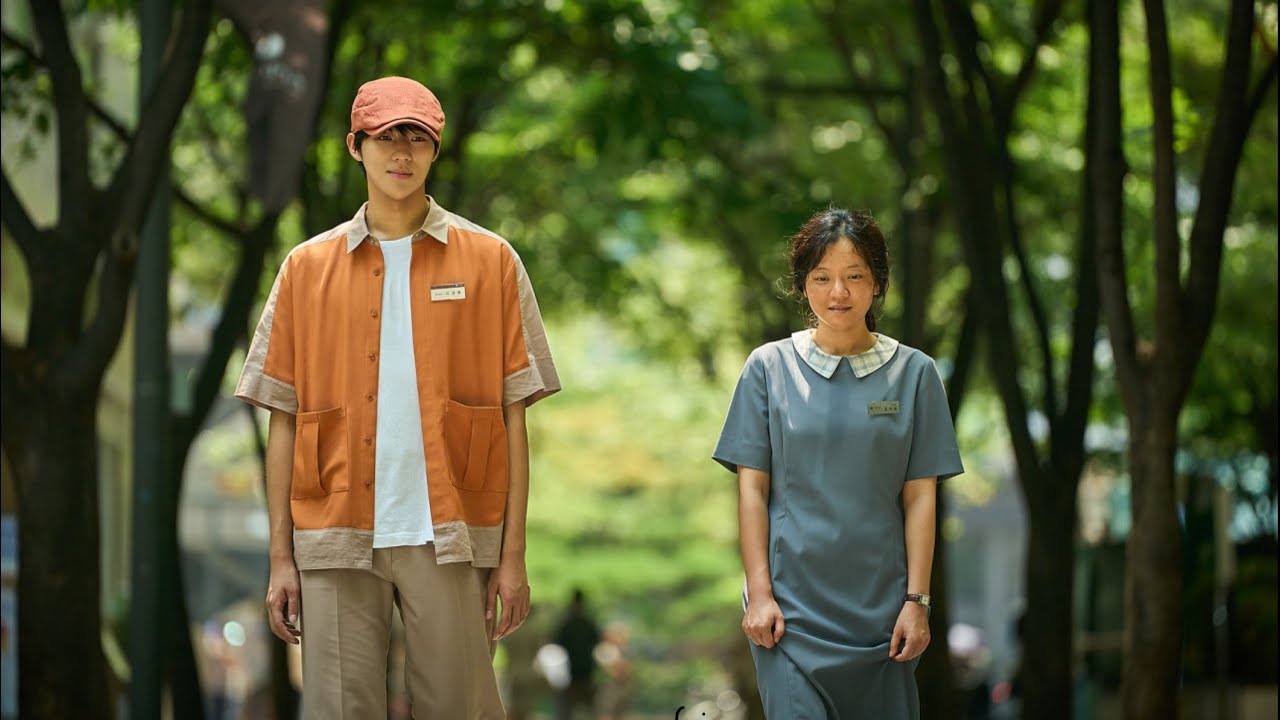 파반느 ost (Pavane ost) 이런 마음 아나요 (+고아성 movie ver.) [가사]