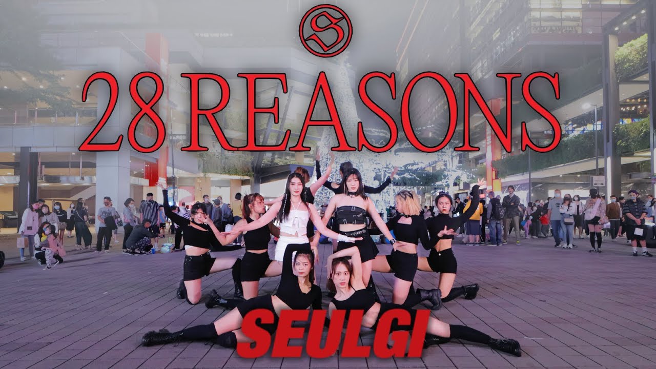 [KPOP IN PUBLIC CHALLENGE] SEULGI - '28 Reasons' Dance Cover by UNGI from Taiwan
