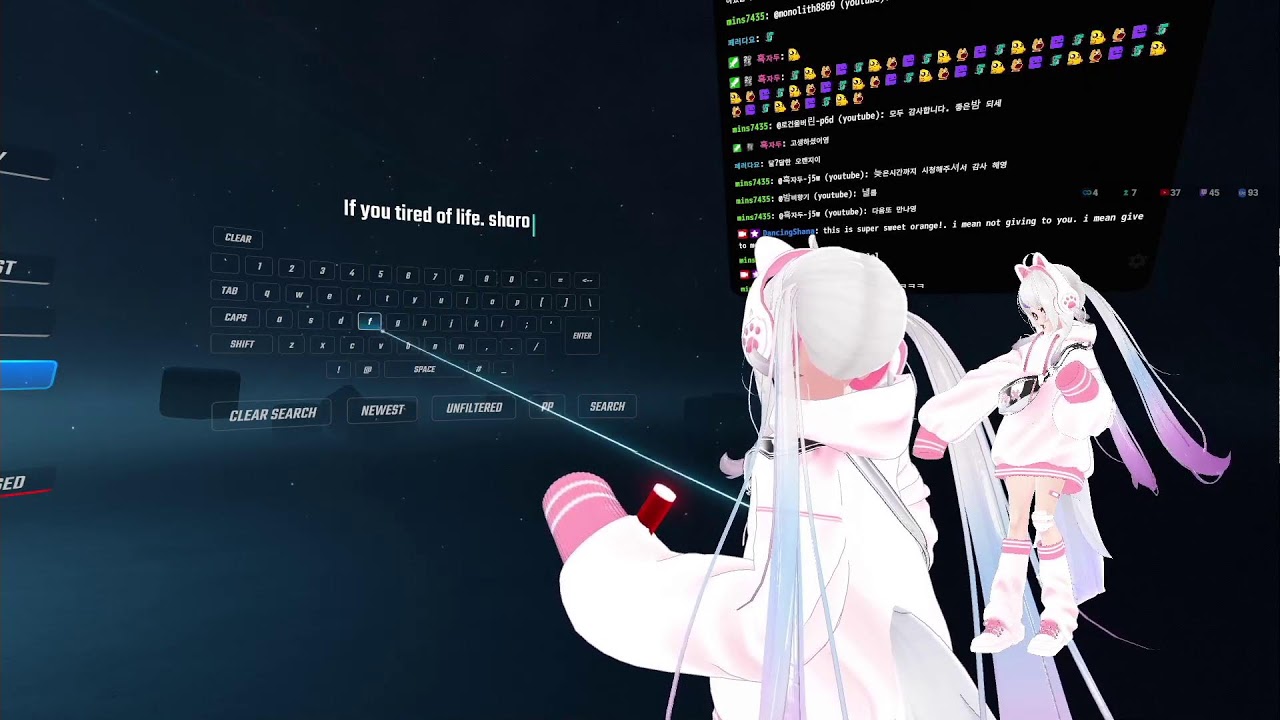 VR Beatsaber vtuber 비트세이버 버튜버