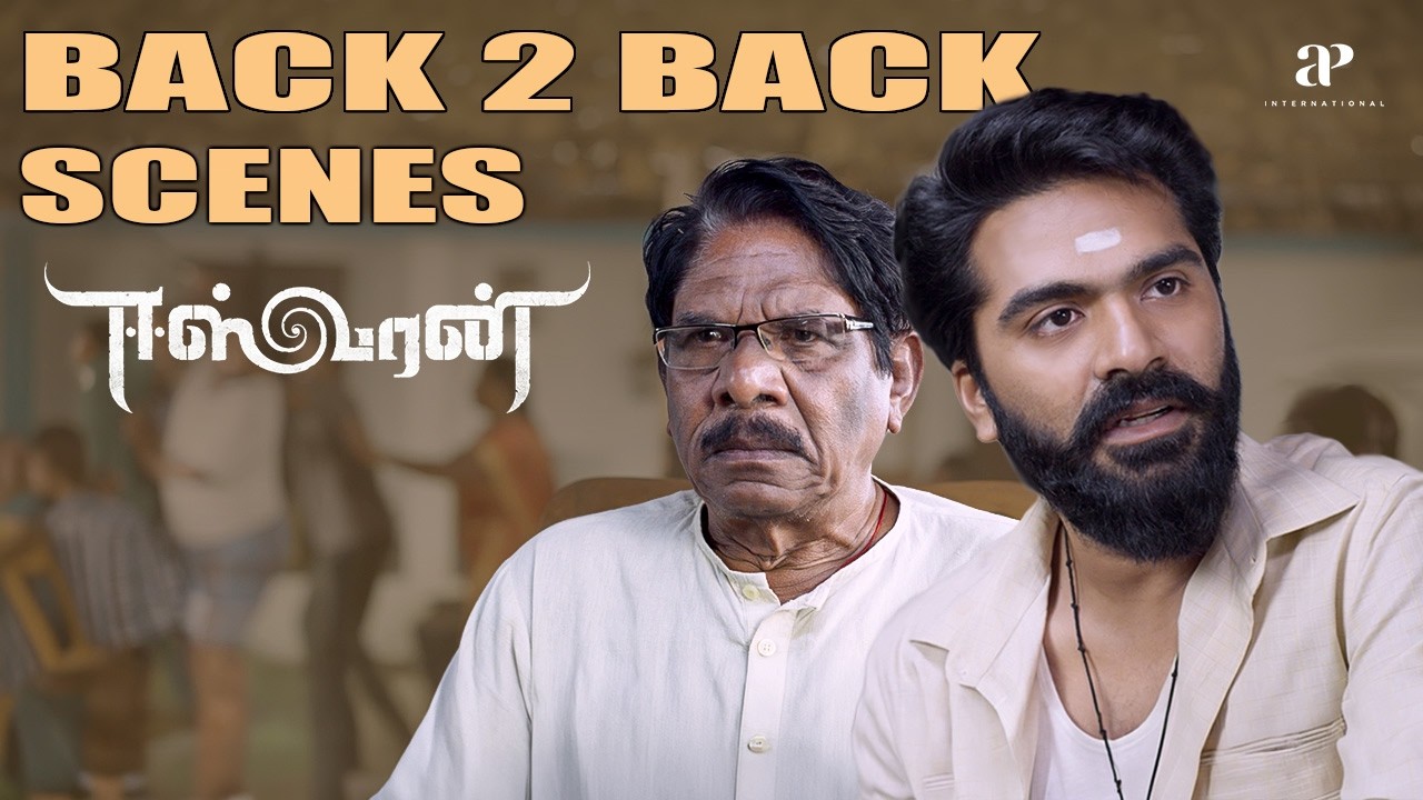 Eeswaran Back to Back Scenes Part-02 | Eeswaran was Rejected by Family | Silambarasan | Bharathiraja