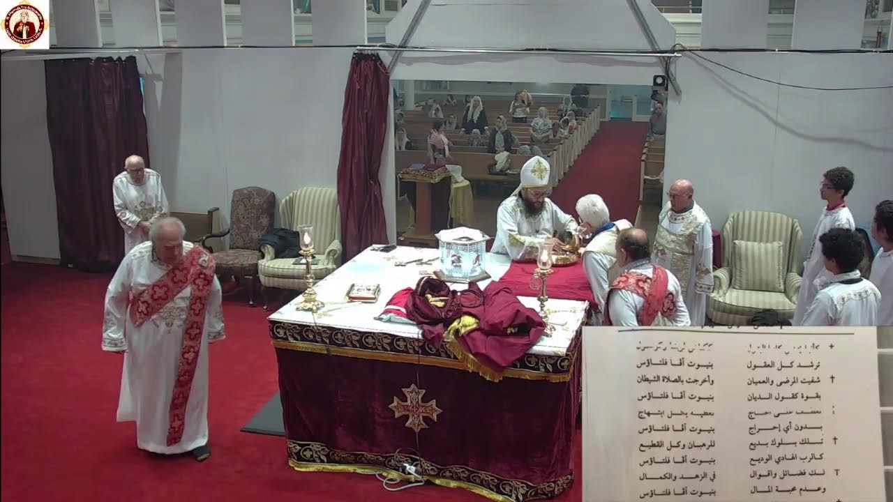 service   03/14/2026